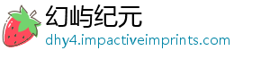 吗羊毛衫会缩水-幻屿纪元